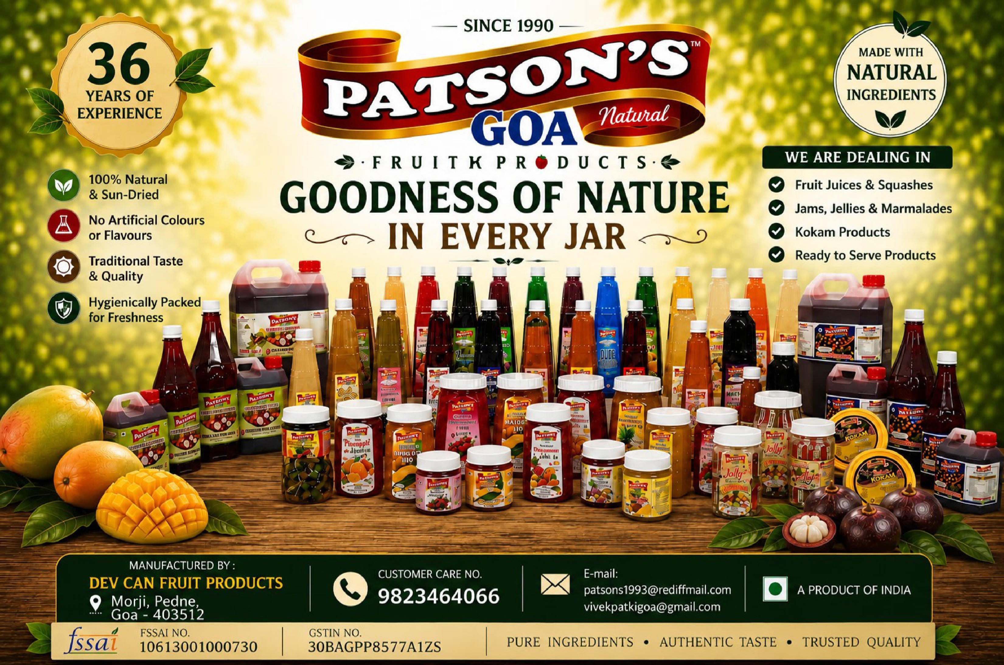 Patson's Goa Products